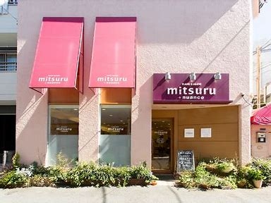 HAIR SALON mitsru+nuance