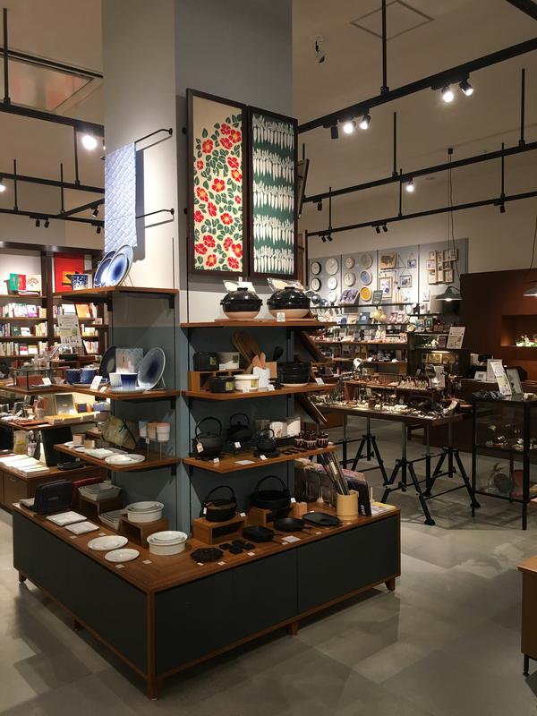GRiN store