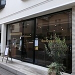BAKESHOP succetion 焼き菓子店の内装・外観画像