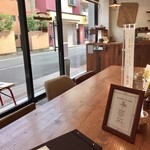 BAKESHOP succetion