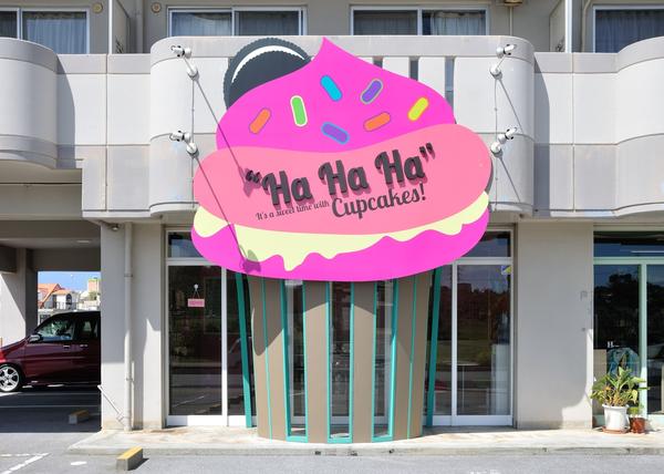 "HaHaHa" It's a sweet time with Cupcakes! 菓子店の内装・外観画像