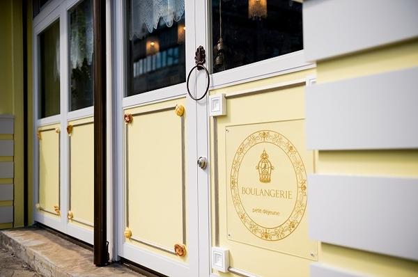 Boulangerie パンの宮殿 プティデジュネ