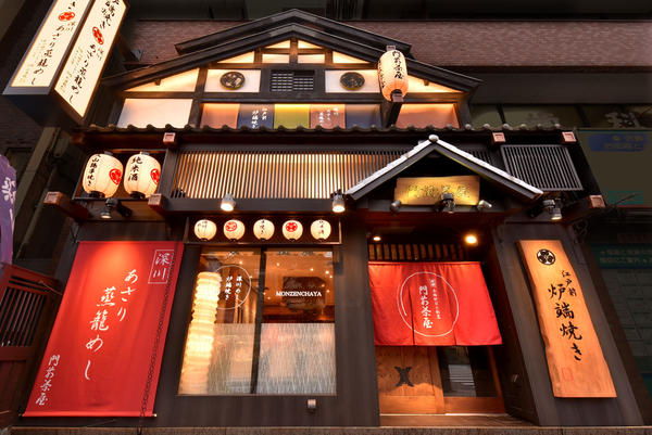 門前茶屋 店舗外装リニューアル 店舗デザイン.comマッチング成功実例 炉端焼き の内装・外観画像