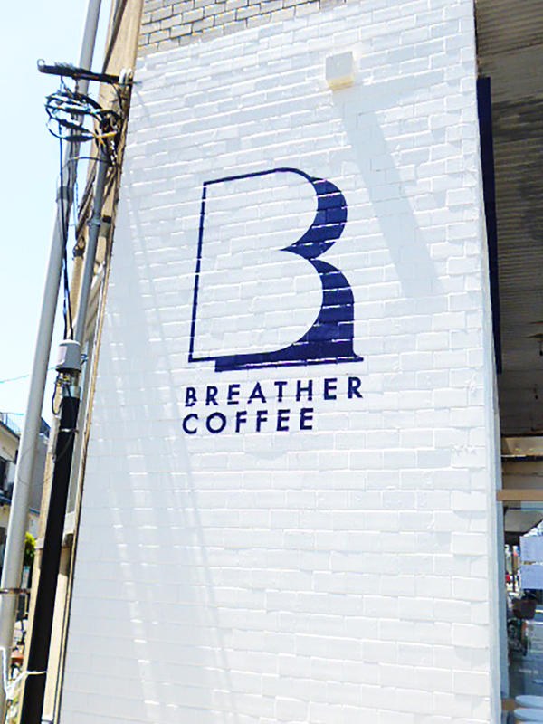 BREETHER COFFEE