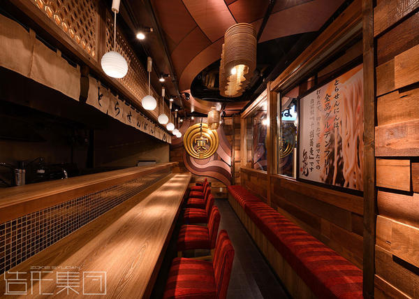 とらせんにん 町田店(東京)