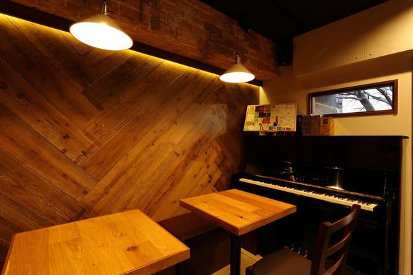 Cafe&Bar Musica