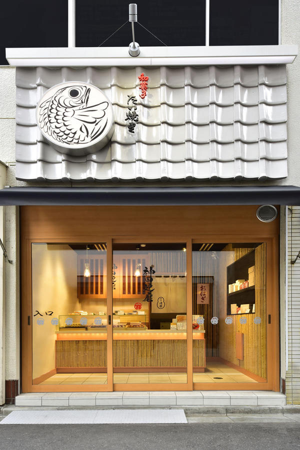 神田達磨・西池袋店 店舗デザイン.comマッチング成功実例 和菓子の内装・外観画像