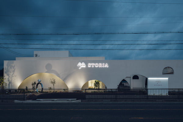 STORIA