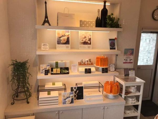 Atelier ORANGE
