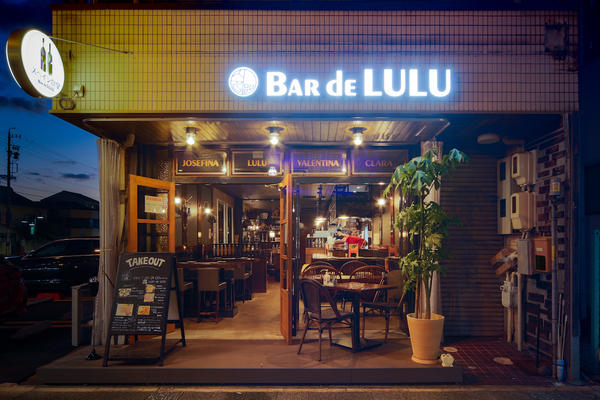 BAR dE LULU