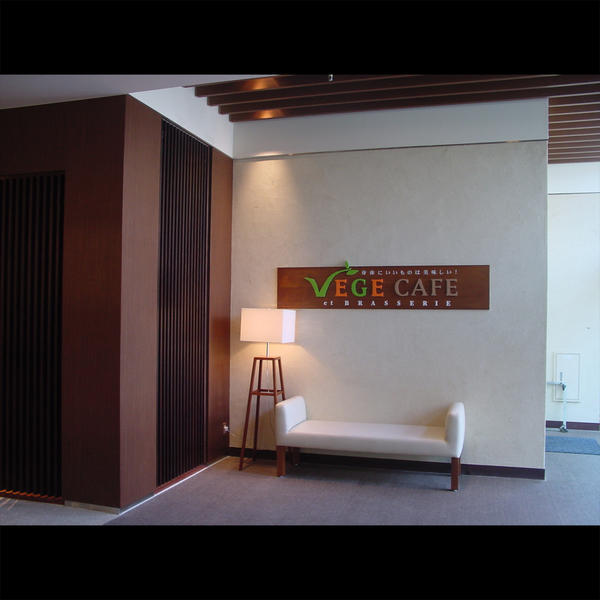 VEGECAFE et BRASSERIE