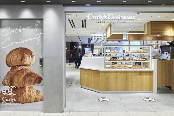 Cirly’s Croissant TOKYO BAKE STAND クロワッサン専門店の内装・外観画像