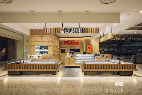 養老ミート カラフルタウン店 精肉の内装・外観画像