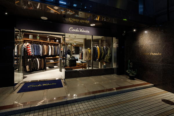 Cento trenta 南船場店 メンズアパレルショップの内装・外観画像