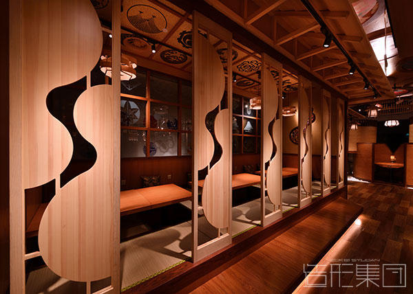 倉橋家 群光広場店(中国 武漢)