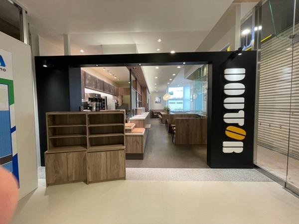 ドトールコーヒーショップ 水戸北口駅前店