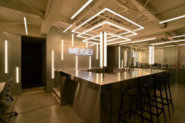 Meisei office