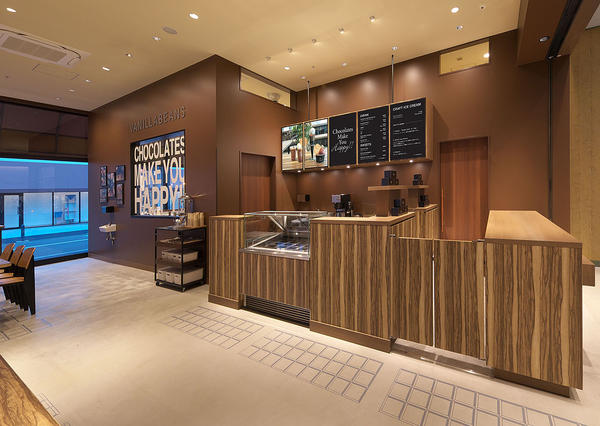 VANILLABEANS BAYSIDE