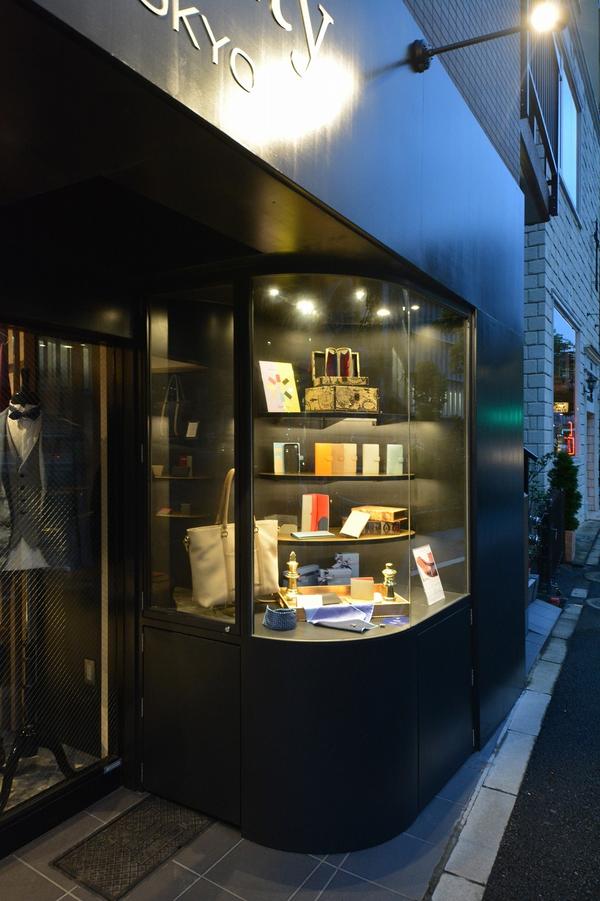 Livelty TOKYO