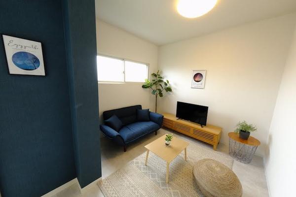 Oneness House