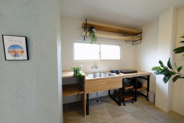 Oneness House
