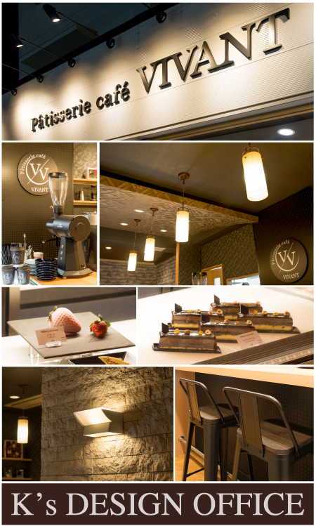 Pâtisserie café VIVANT