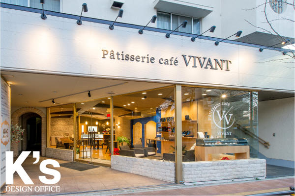 Pâtisserie café VIVANT パティスリーカフェの内装・外観画像