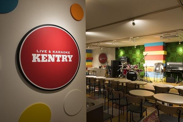 LIVE&KARAOKE KENTRY