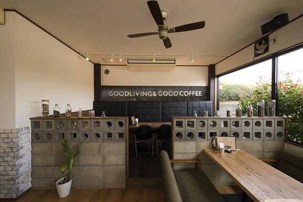 GOOD LIVING & GOOD COFFEE