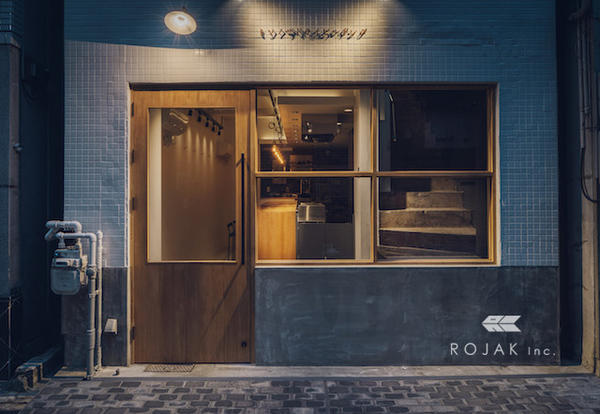 ミソノザドライビルヂング 炭炉居酒屋の内装・外観画像