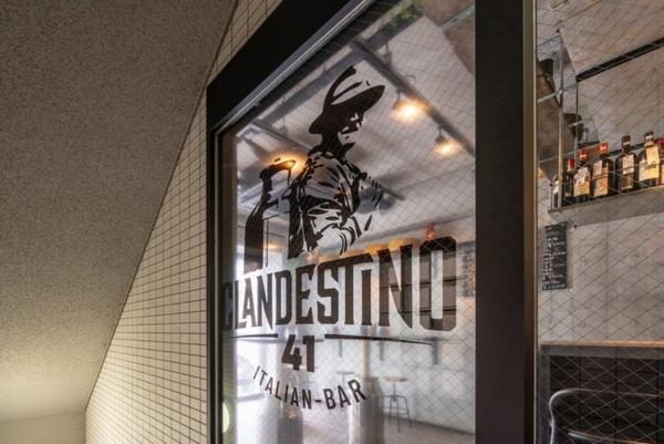 Clandestino 41