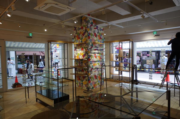 PETPARADISE 吉祥寺店