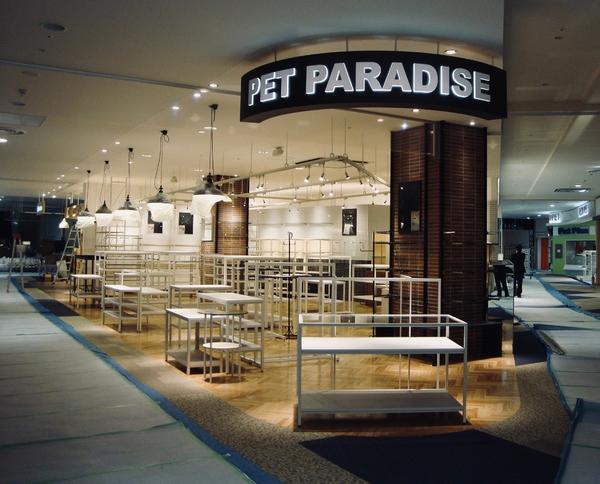 PETPARADISE 大阪ドームシティー店 ペット服、雑貨の内装・外観画像