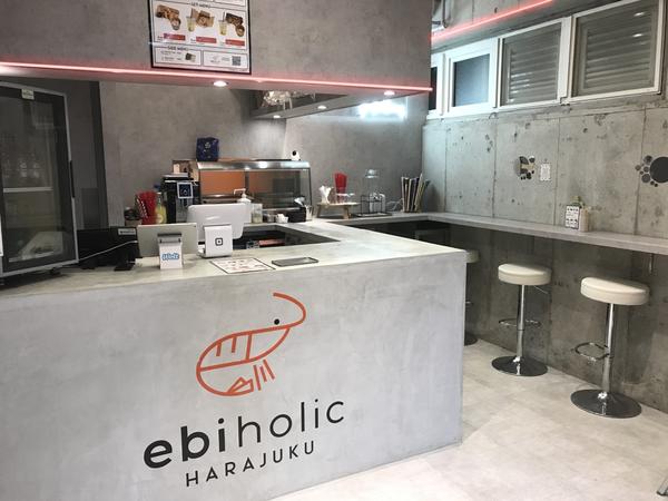ebiholic HARAJUKU