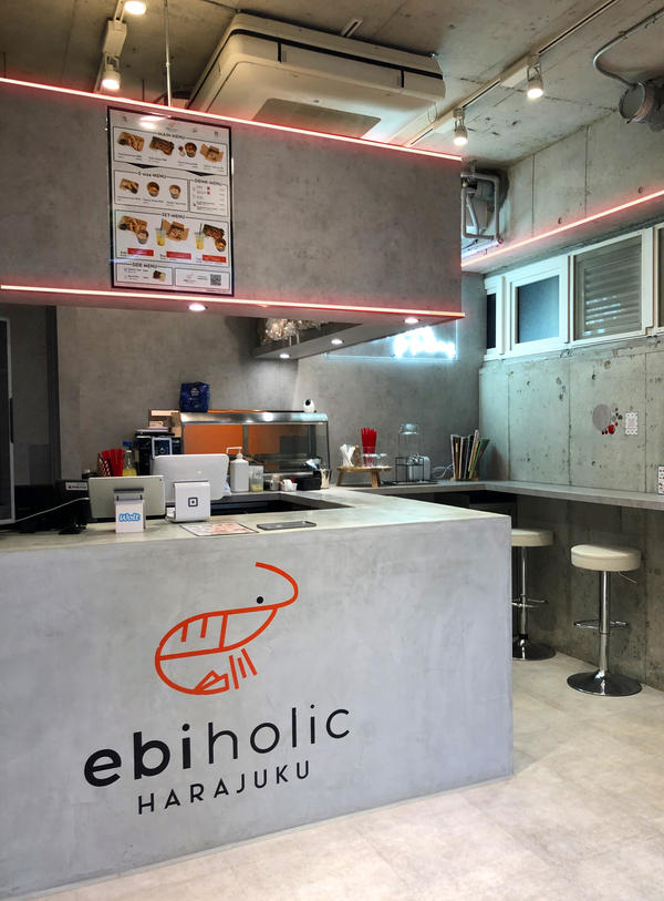 ebiholic HARAJUKU