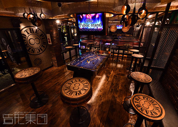 The Shisha House(東京)