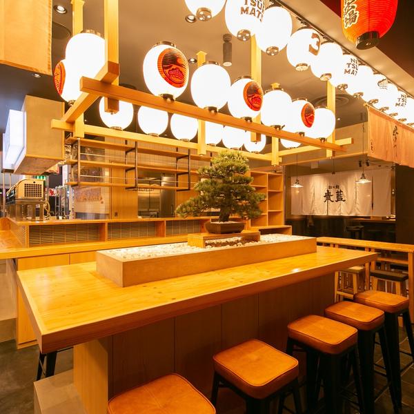 酒場スタンド ニューツルマツ