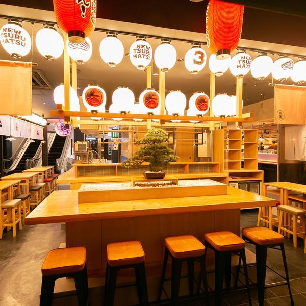 酒場スタンド ニューツルマツ