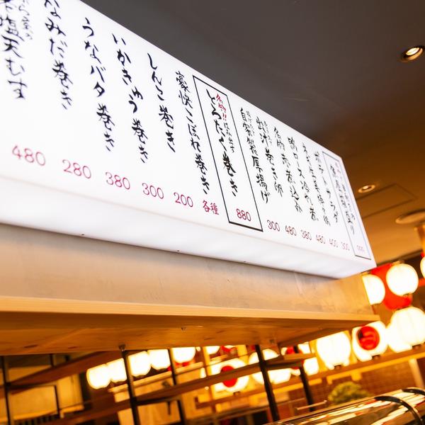 酒場スタンド ニューツルマツ