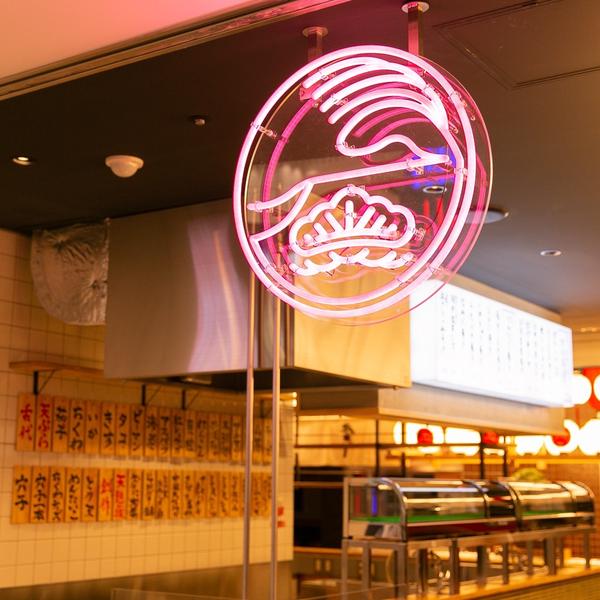 酒場スタンド ニューツルマツ