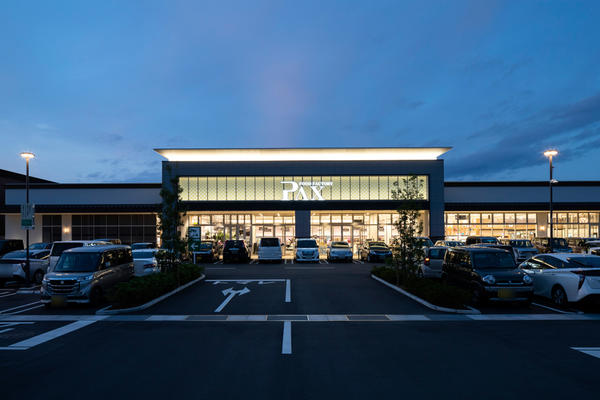 アマノパークス甲府バイパス店 グレードアップされた、地域の食文化の提案型スーパーの内装・外観画像
