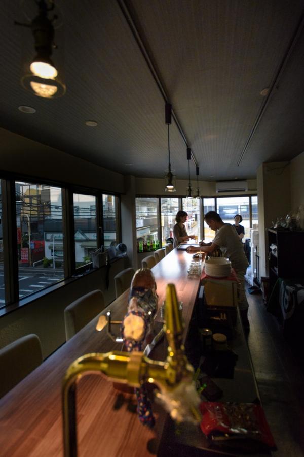 kudo's BAR
