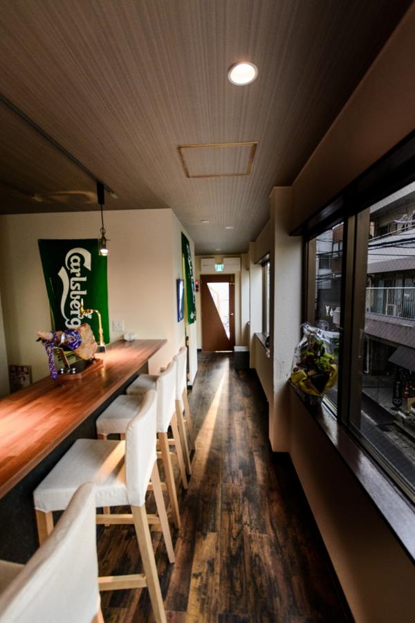 kudo's BAR