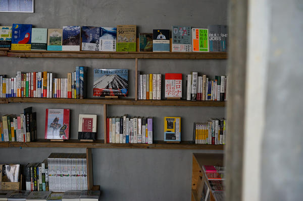 plateau books