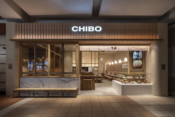千房 レイクタウン mori 飲食店の内装・外観画像