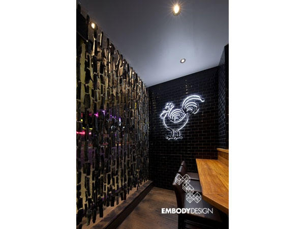 Bird's Nest Restraunt Brisbane -Fortitude Valley-