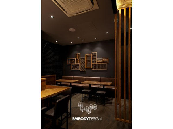Bird's Nest Restraunt Brisbane -Fortitude Valley-