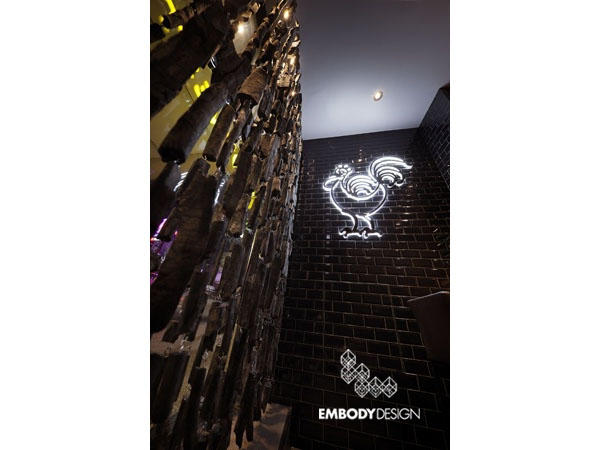 Bird's Nest Restraunt Brisbane -Fortitude Valley-