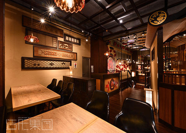琉球炉端 デイゴ (沖縄)