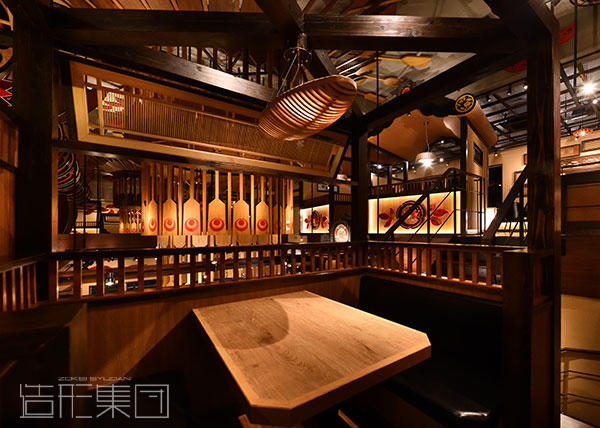 琉球炉端 デイゴ (沖縄)